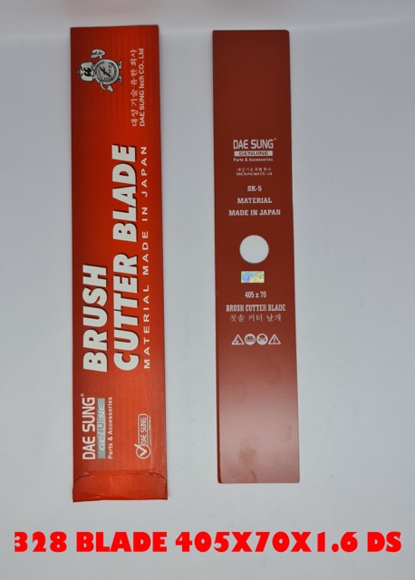 328           BLADE 405 * 70 * 1.6MM DS